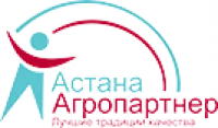 Лемех АЛМАЗ ПНЧС 01.700