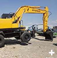 Экскаватор Hyundai 2000W-7 б/у
