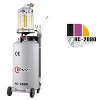 Экстрактор для замены масла электрический 220V