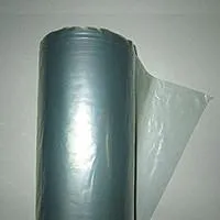 Пленка полиэтиленовая,1 сорт, рукав 1500*2 от 0,030-0,180 мкр, кг/рулон