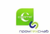 Краска термостойкая по металлу, для печей