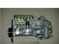 ТНВД Д-260