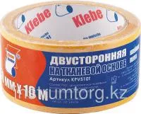 Лента клеящая двусторонняя, 50 х 10, на тканевой основе