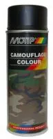 Краска комуфляж Camoufl Ral 1001, 400 мл код 04201