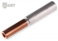 Гильзы медно-алюминиевые под опрессовку ГАМ-70/50 КВТ