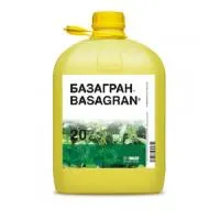 Гербицид БАЗАГРАН