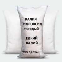 Едкий калий