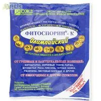 Биофунгицид + микроудобрение Фитоспорин–К Олимпийский